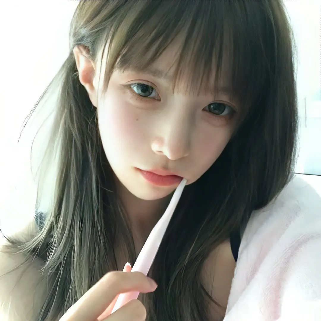 珍